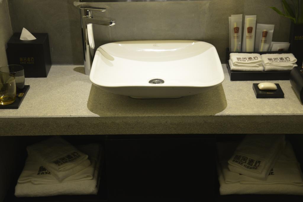 Ease House Luoyang Otel Luoyang  Oda fotoğraf